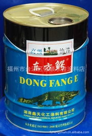 福州市臺江區恒順水性涂料店 專業特種涂料產品列表